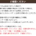 画像15: 「カーテン生地のみ販売」 ジャガード織り 花の縁取りのリーフ柄 2級遮光カーテン 生地巾約150cm 【1cm単位の価格です】 (15)