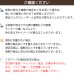 画像14: 【送料無料】URACO(うらこ)カーテンセット 完全遮光 遮光率100％ 1級遮光・断熱省エネ・防音カーテンと断熱UVカットミラーレース　イージーオーダー　厚地1枚+レース1枚【受注生産A】 (14)